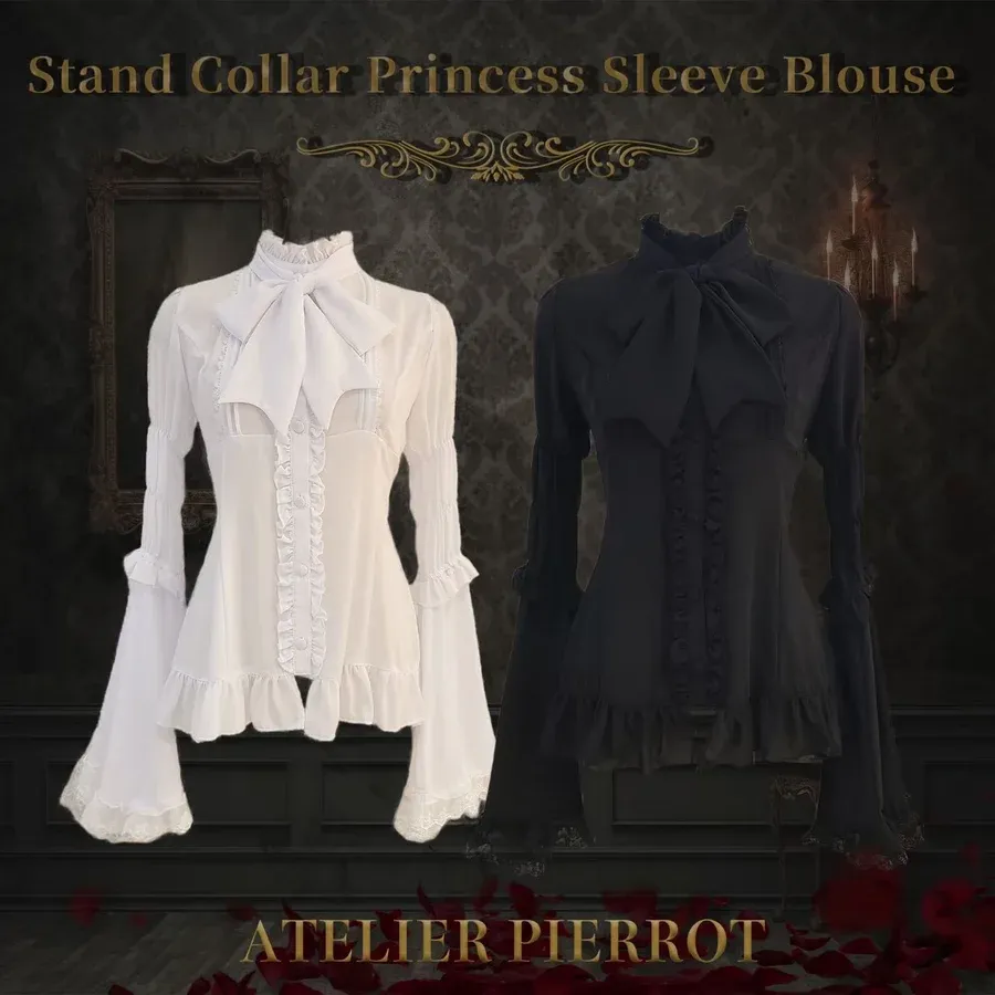 Stand Collar Princess Sleeve Blouse