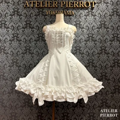 Adenophora Babydoll Jumperskirt
