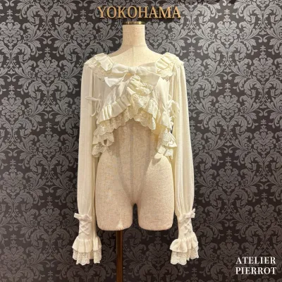Datura Waltz Cardigan
