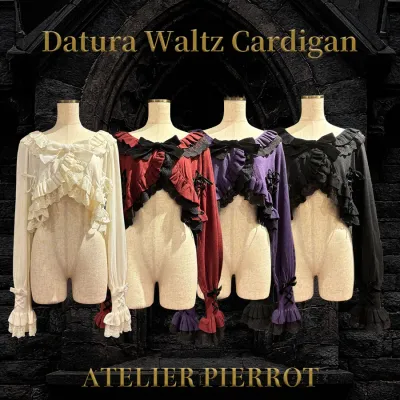 Datura Waltz Cardigan