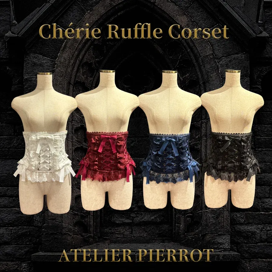 Chérie Ruffle Corset
