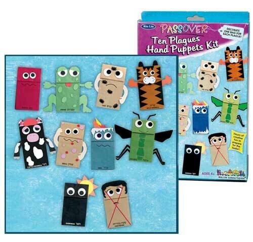10 Plagues Hand Finger Puppet Kit