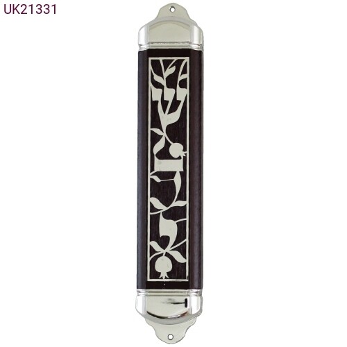 Shadai Metal Plate Mezuzah - 15cm Brown