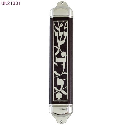 Shadai Metal Plate Mezuzah - 15cm Brown
