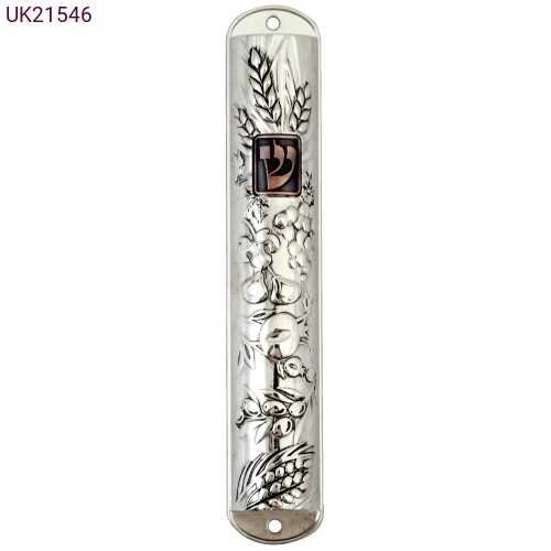 Nickel Mezuzah - 7-Species