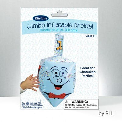 24" Inflatable Dreidel