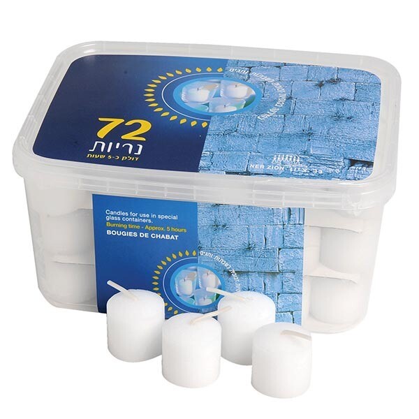 72 Box Neriot Votives