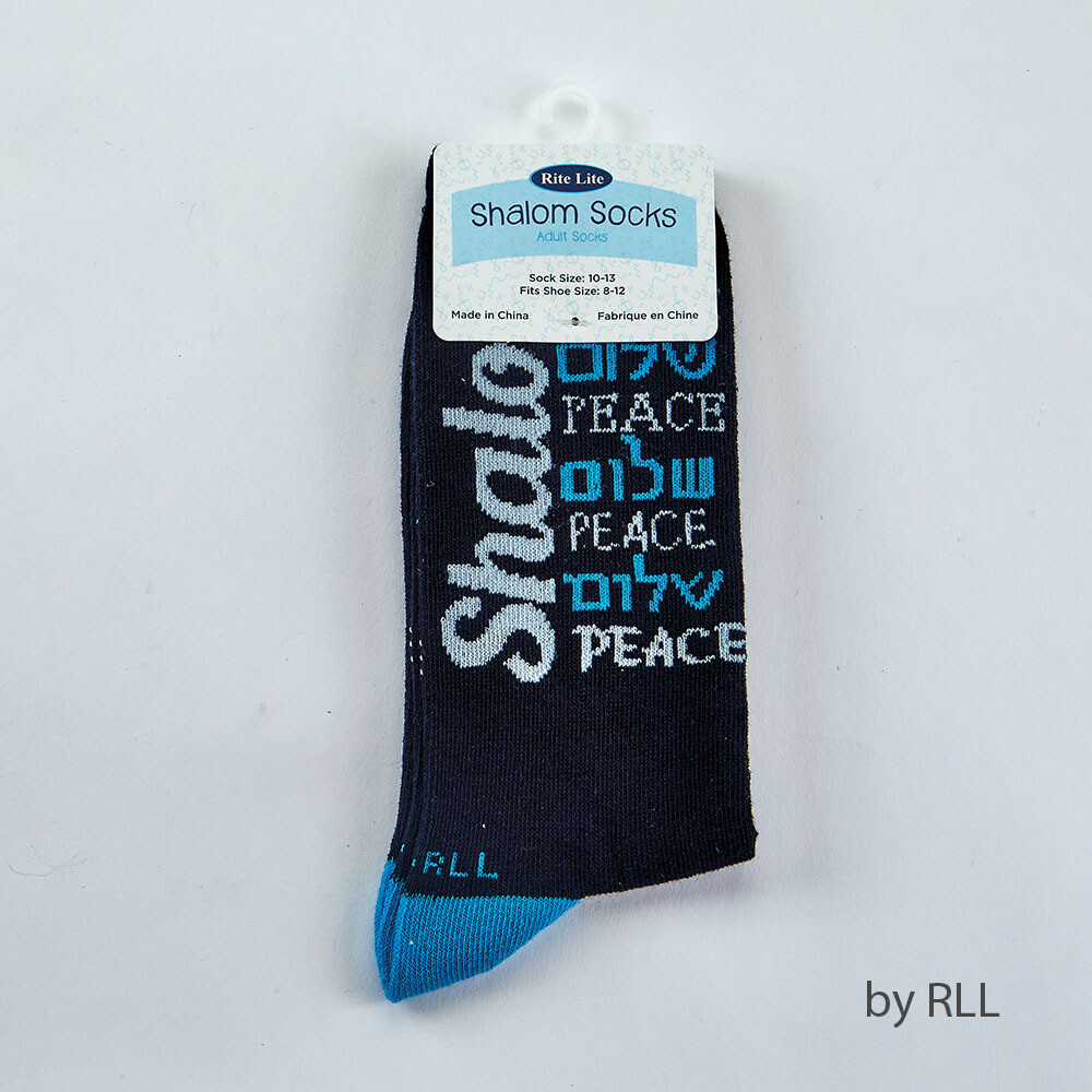 Shalom Adult Crew Socks