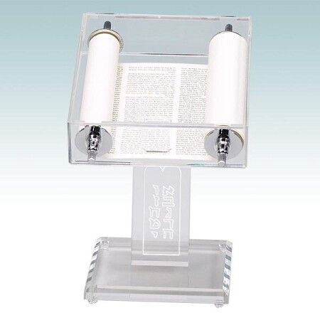 Acrylic Torah Stand