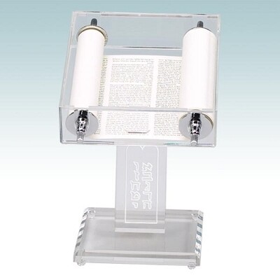 Acrylic Torah Stand