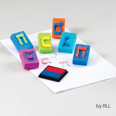 Alef Bet Stamp Set