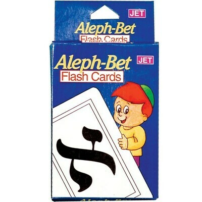 Aleph-Bet Flash Cards