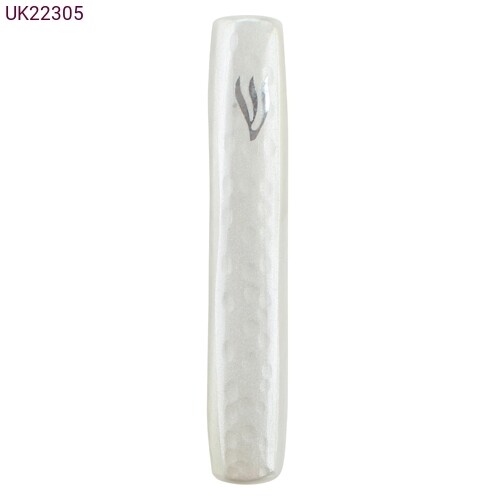 Aluminum Mezuzah - Cream Large