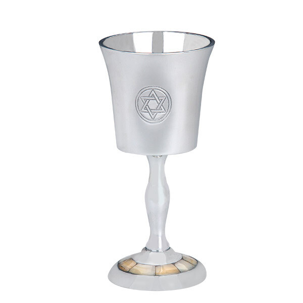 Alum Kiddush Cup w/ Pearl Inlay