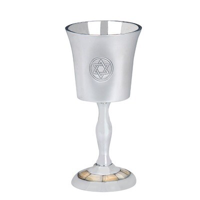 Alum Kiddush Cup w/ Pearl Inlay