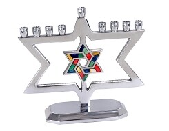 Alum Star w/ Multi Inlay Menorah