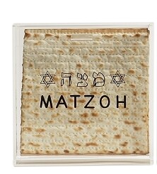 Heavy Acrylic Upright Matzah Box 