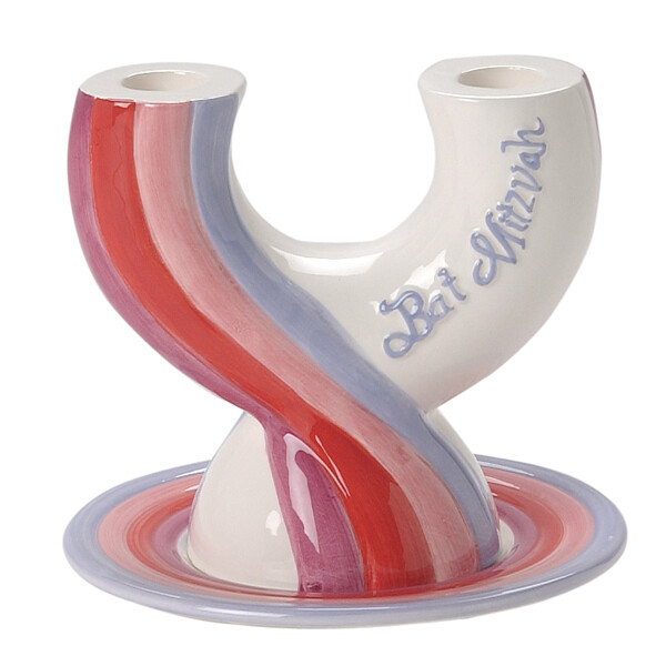 Bat Mitzvah Candleholder Stripes