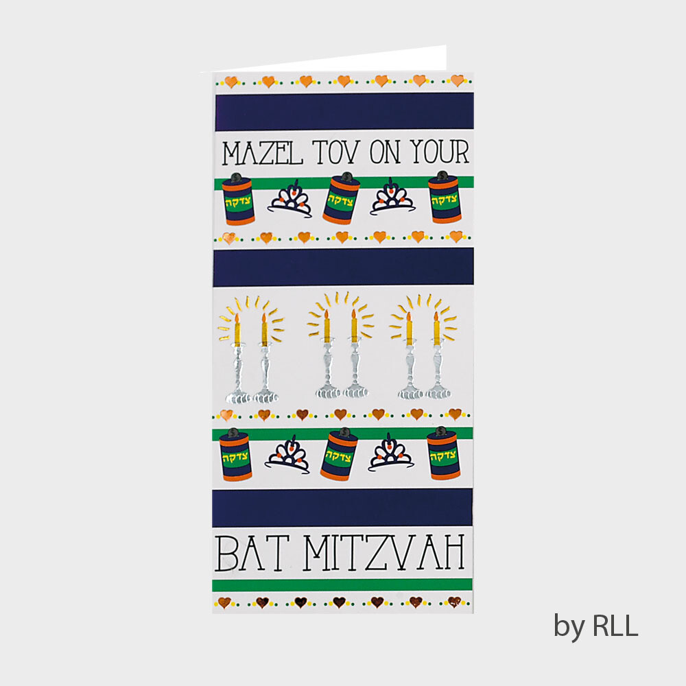 Bat Mitzvah Wallet Card 2074