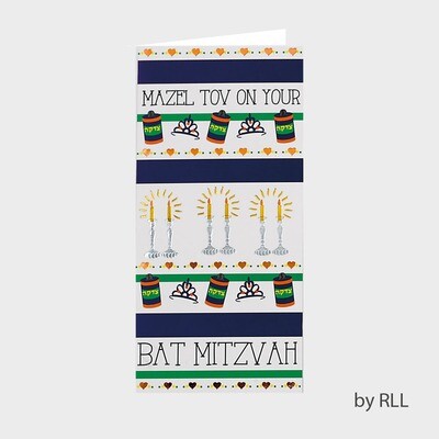 Bat Mitzvah Wallet Card 2074
