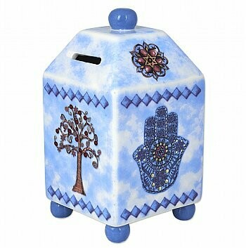 BL Hamsah/Tree Ceramic Tzedakah Box