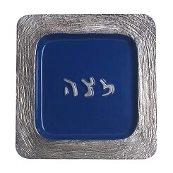 Silver Matzah Tray with Blue Inlay