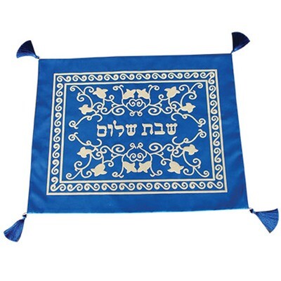 IGD Satin Challah Cover - Blue
