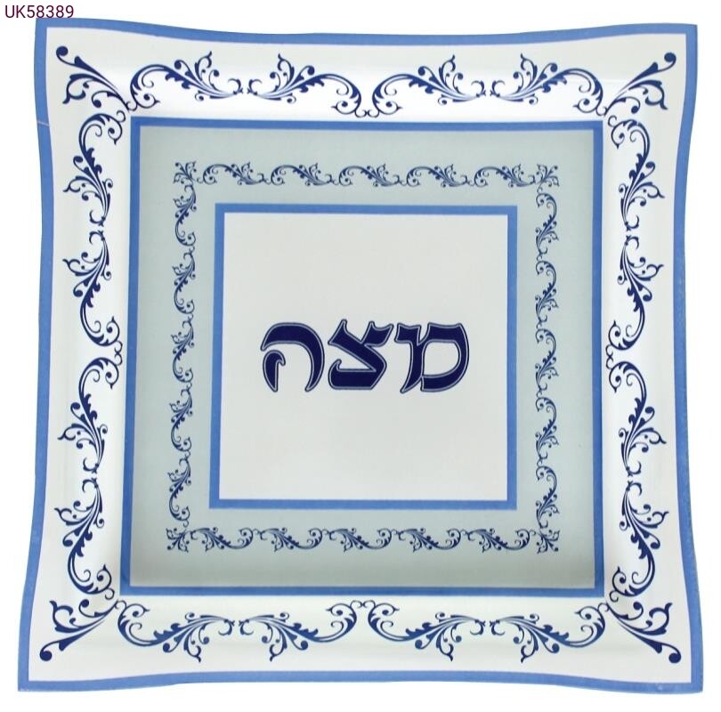 Blue &amp; White Glass Matzah Plate