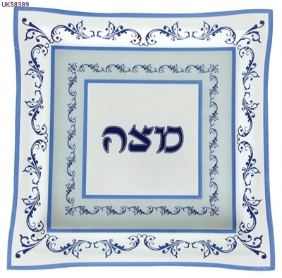 Blue &amp; White Glass Matzah Plate