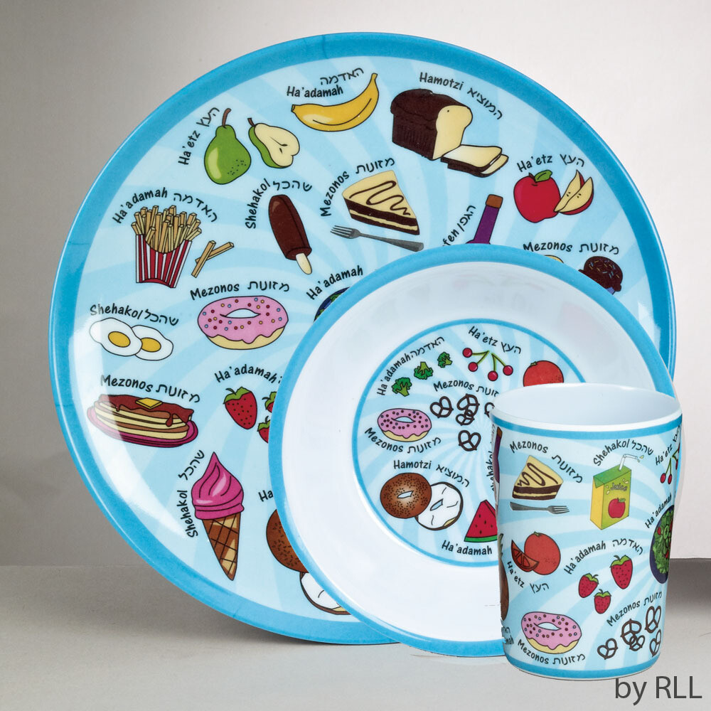 Brachos Melamine Set