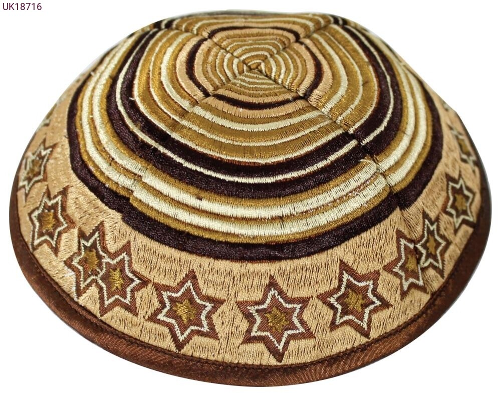 Brown Embroidered Star of David Kippah