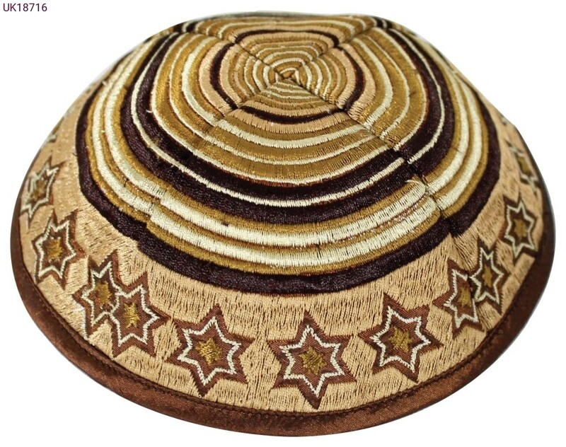 Brown Embroidered Star of David Kippah