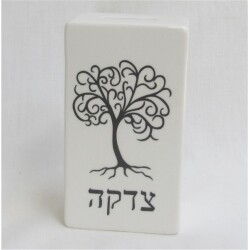 Ceramic Tree Tzedakah Box