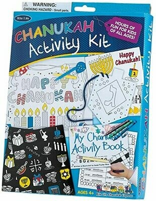 Chanukah Activity Kit