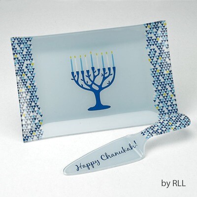Chanukah Glass Serving Set