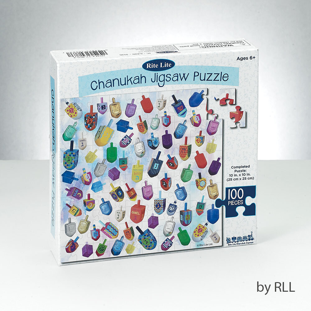 Chanukah Jigsaw Puzzle 100pc