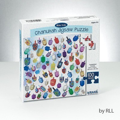 Chanukah Jigsaw Puzzle 100pc