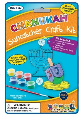 Chanukah Suncatcher Kit