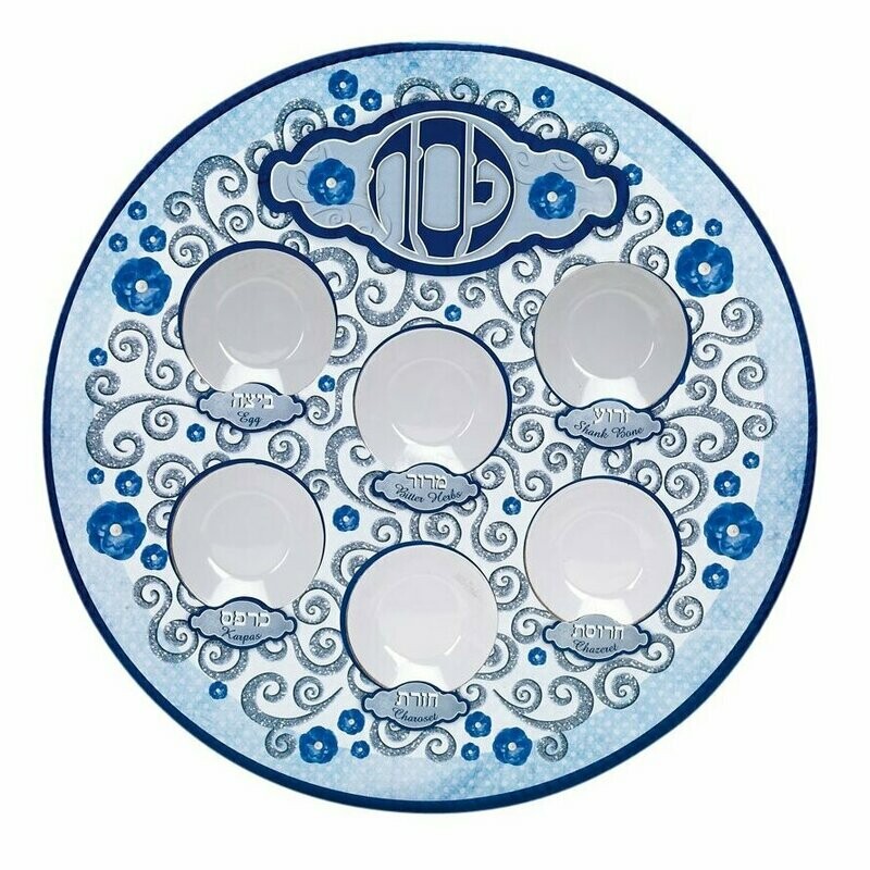 Disposable Seder Plate - Classic 