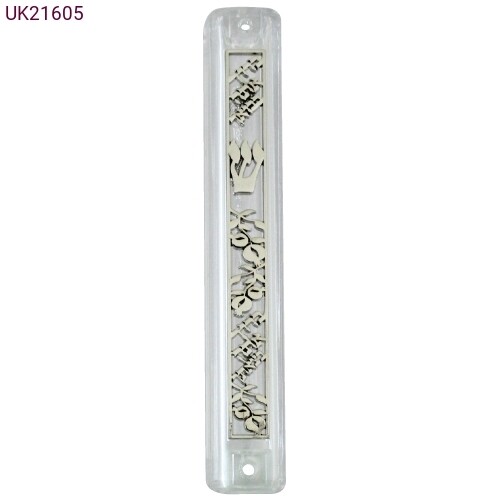 Clear &quot;Jerusalem&quot; Plastic Mezuzah
