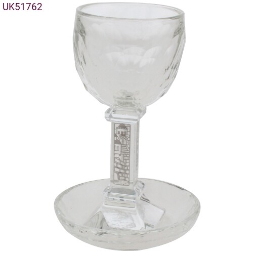 Crystal Kiddush Cup w/ Saucer