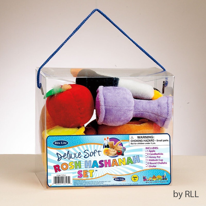 Deluxe Soft Rosh Hashana Set
