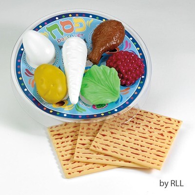 Passover Play Seder Set