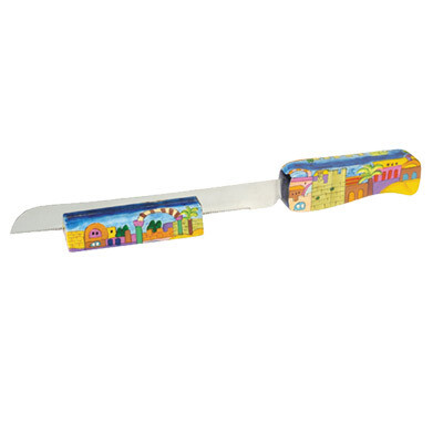 CLEARANCE SALE Emanuel Challah Knife/Stand - Jerusalem