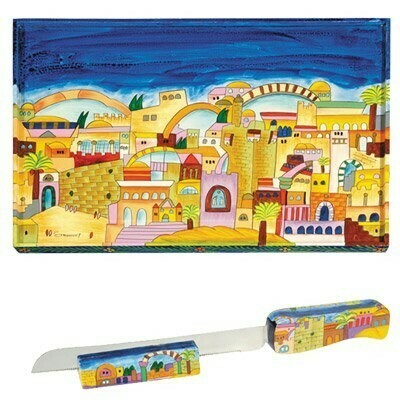 CLEARANCE SALE Emanuel Challah Knife/Stand - Jerusalem