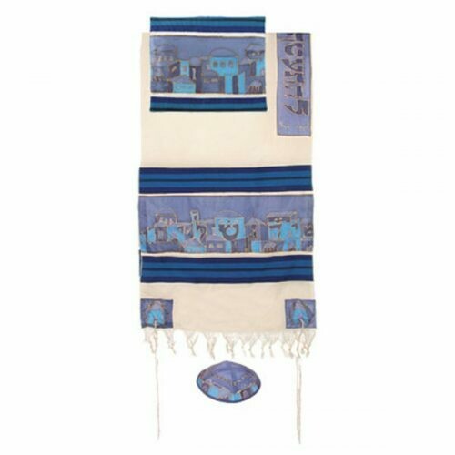 Emanuel Cotton/Silk Tallit Set - Blue Jerusalem