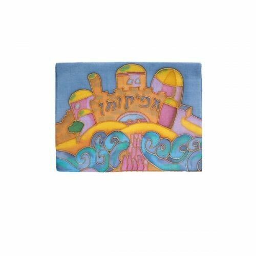 Emanuel Dense Paint Silk Afikomen 1