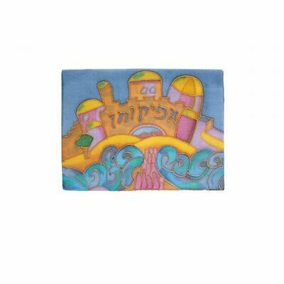 Emanuel Dense Paint Silk Afikomen 1