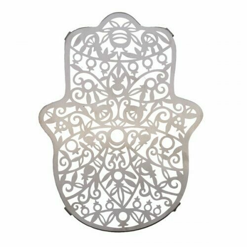 Emanuel Laser-Cut Trivet - Hamsa