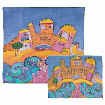 Emanuel Dense Paint Silk Afikomen 1